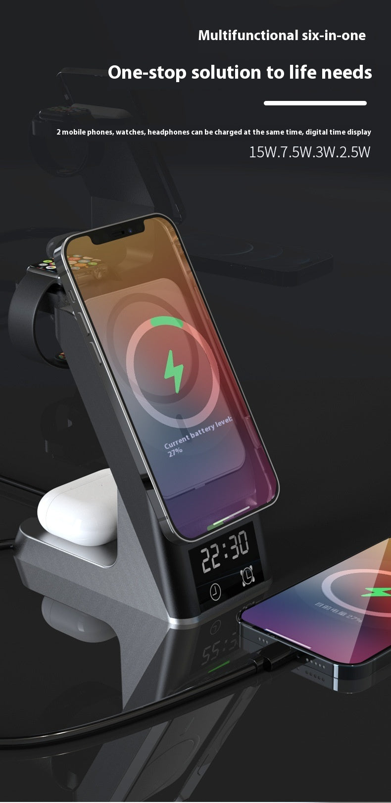 Six-in-one Multifunctional Wireless Charger - Opulencia