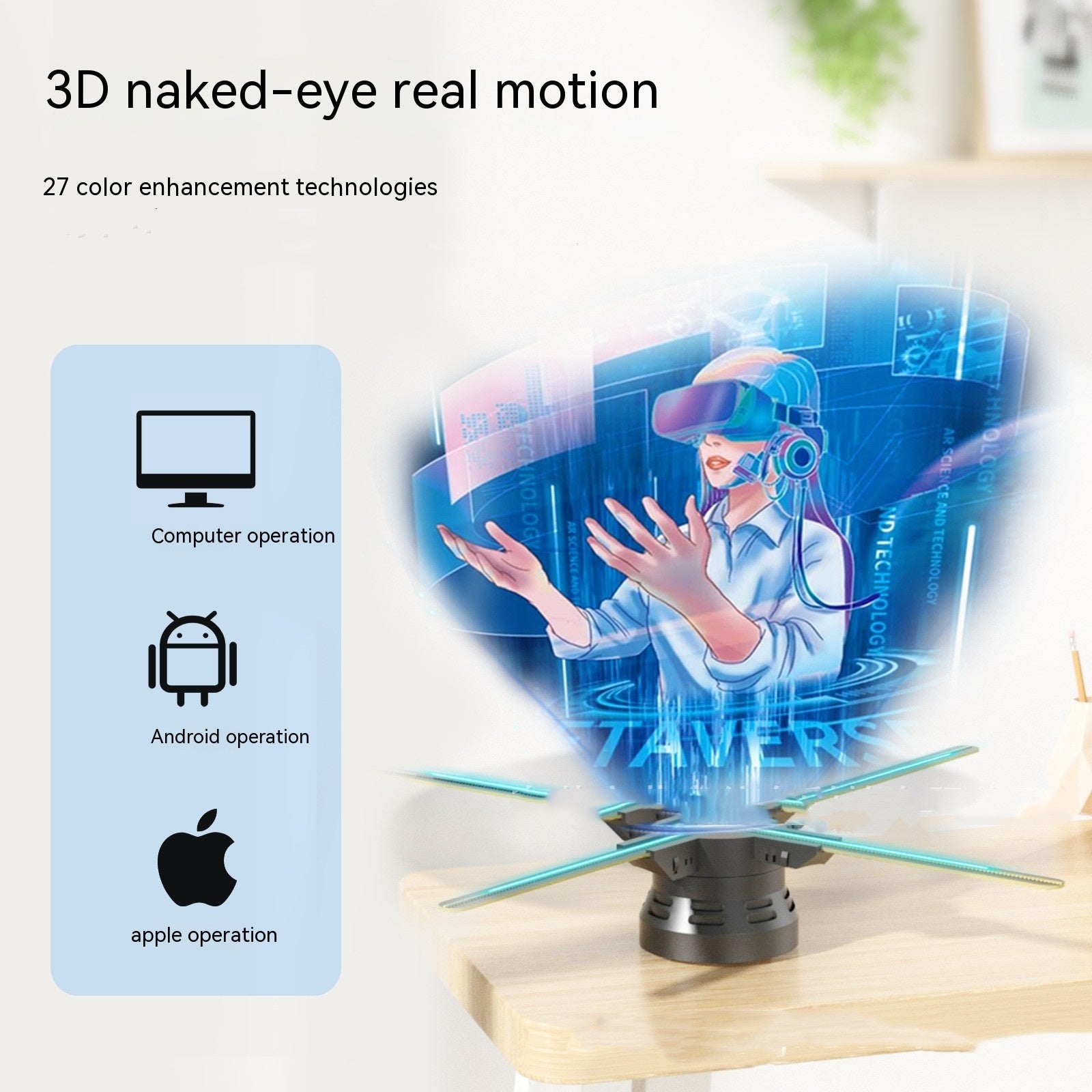 Wifi Control 3d 60cm Holographic Projector Advertising Machine - Opulencia #