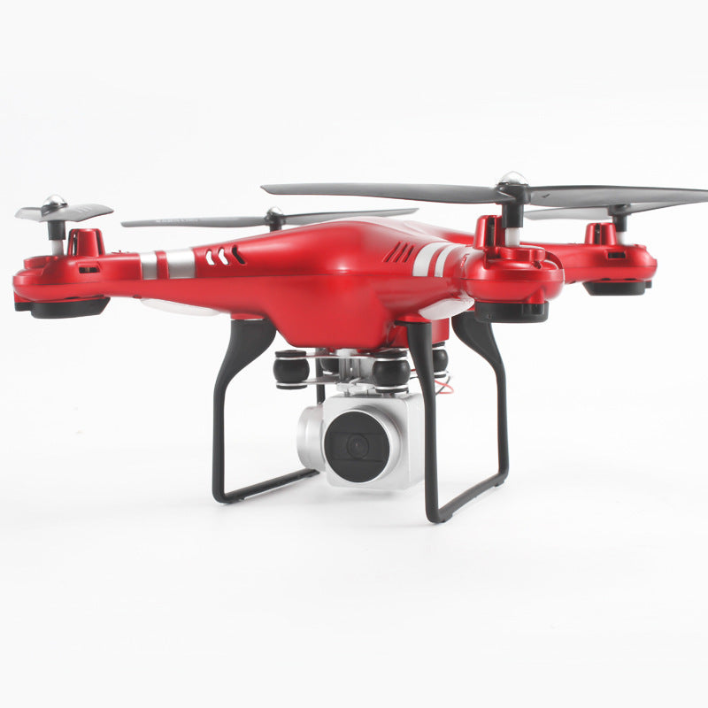 HD Aerial Photography Drone - Opulencia